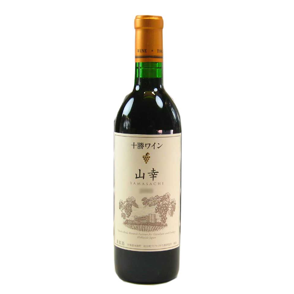 十勝ワイン 山幸
