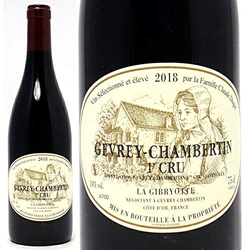 ジュヴレ・シャンベルタン ラ・ジブリオット