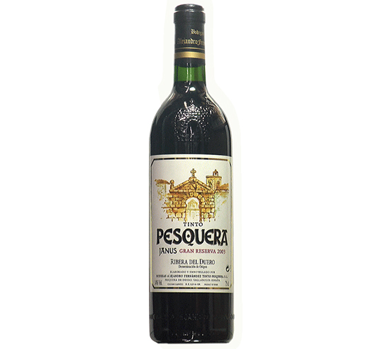 ペスケラ レセルバ