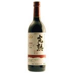 アルプスワイン 完熟無添加ワイン 完熟コンコード