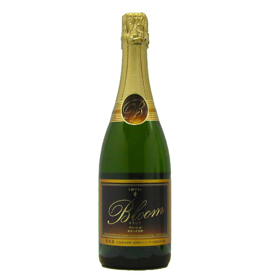 十勝ワイン ブルーム