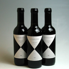 マガーリ カ・マルカンダ