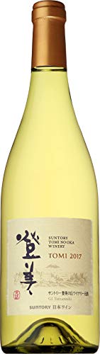 サントリー 登美 白