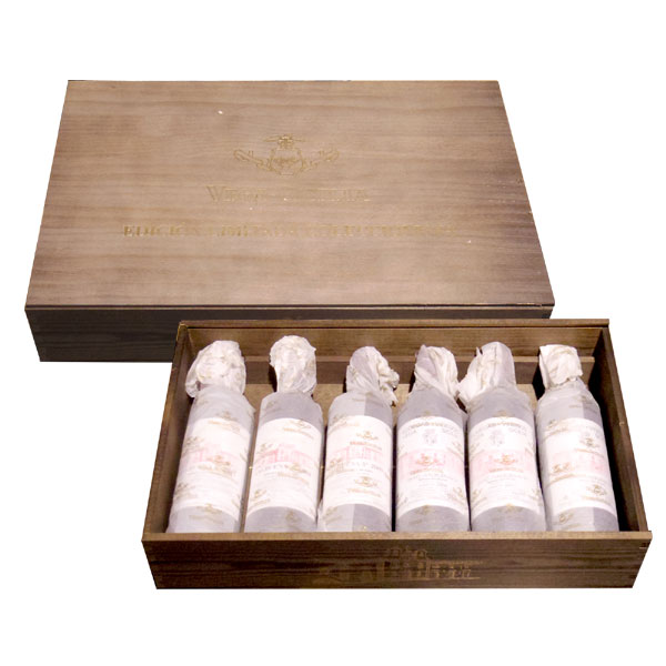 バルブエナ シンコ アニョ