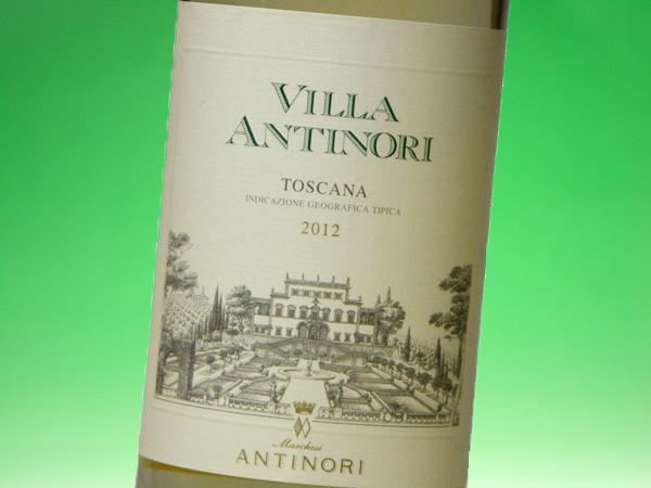 ヴィラ・アンティノリ ビアンコ