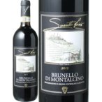 ブルネッロ・ディ・モンタルチーノ ペルティマリ