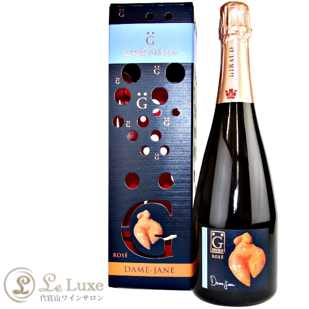 アンリ・ジロー ロゼ・ダム・ジャンヌ