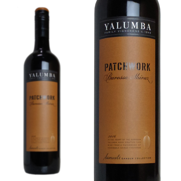 ヤルンバ バロッサ シラーズ