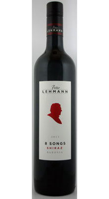 8ソングズ シラーズ ピーター・レーマン