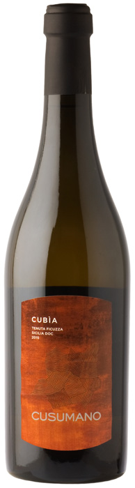 クズマーノ クビア