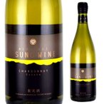 都農ワイン シャルドネ エステート