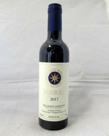 テヌータ・サン・グイード サッシカイア