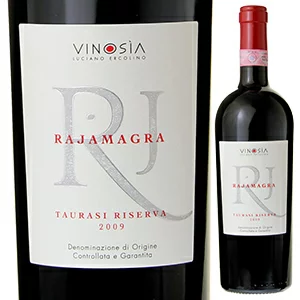 タウラージ リゼルヴァ