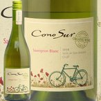 コノスル ソーヴィニヨン・ブラン