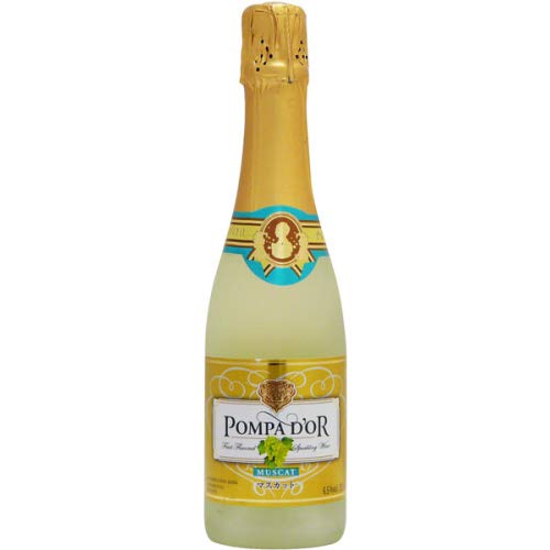 ポンパ・ドール マスカット