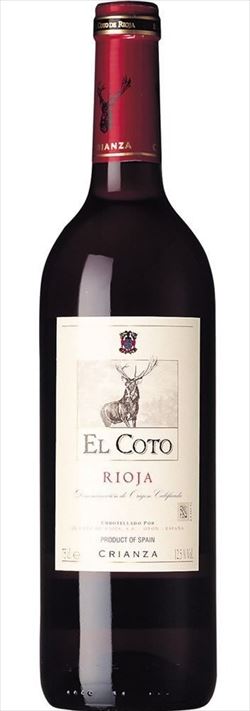 エル・コト クリアンサ