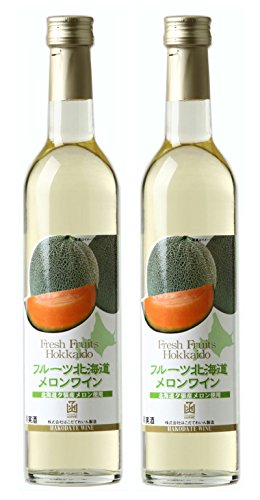 はこだてわいん フルーツ北海道 メロンワイン