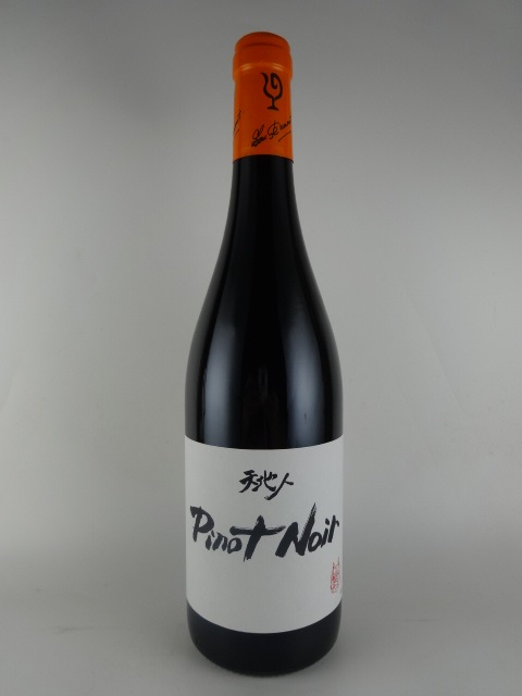 ルー・デュモン ピノ・ノワール