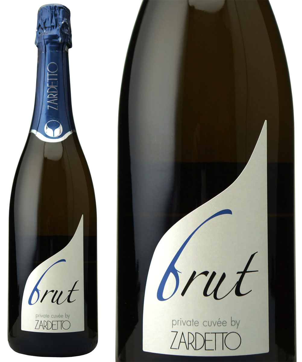 ザルデット プライヴェート・キュヴェ・ブリュット NV
