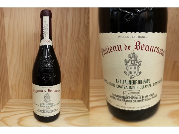 シャトー・ヌフ・デュ・パプ・ルージュ 2006