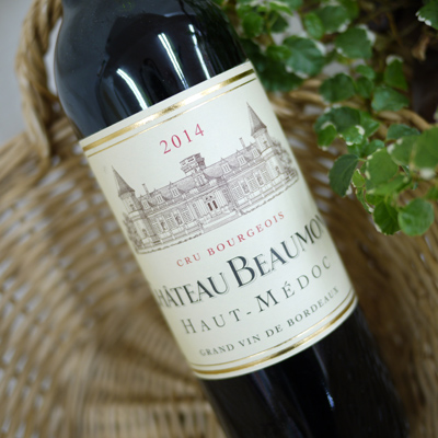 シャトー・ボーモン