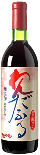 天童ワイン わんだふる