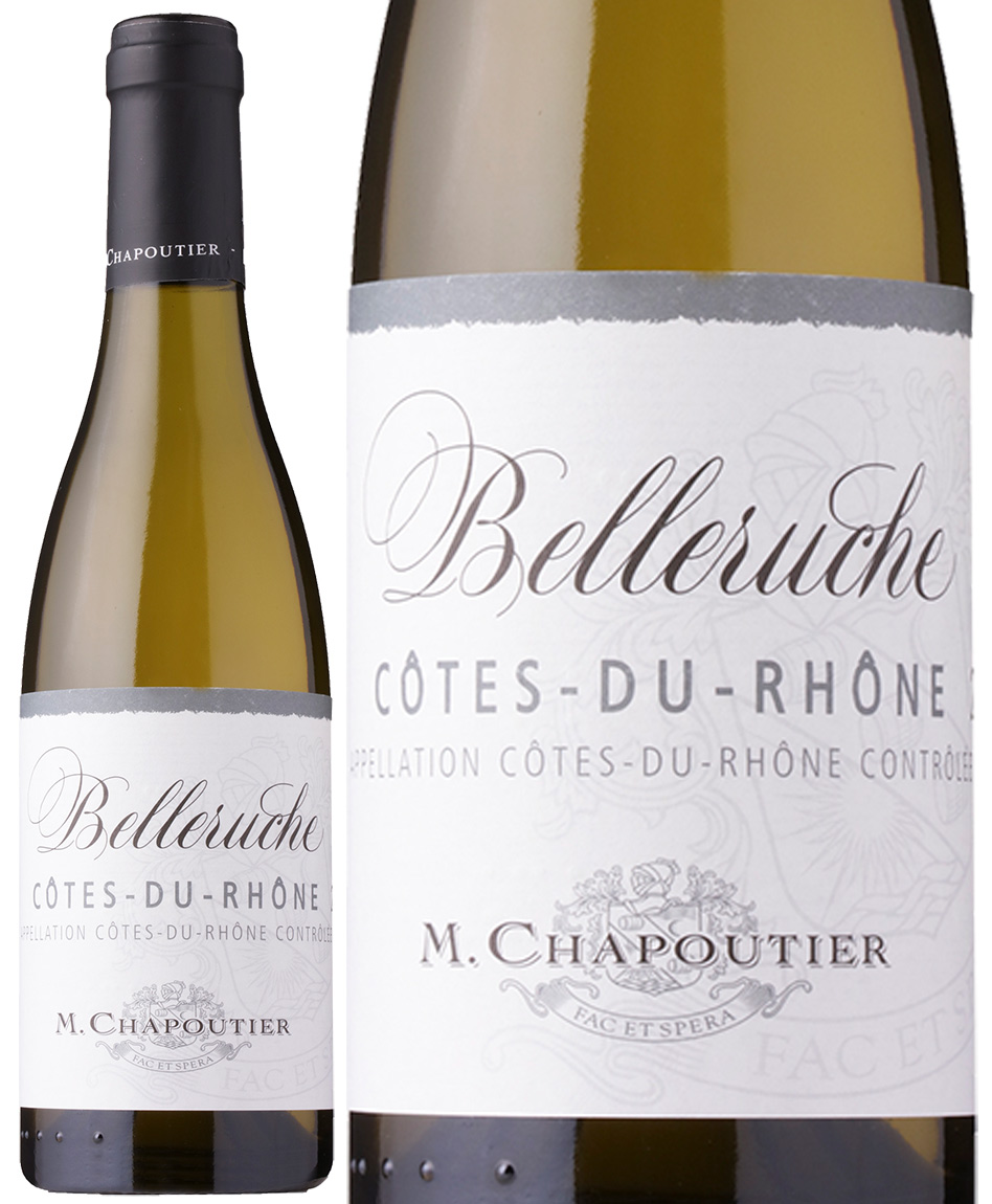 コート・デュ・ローヌ ブラン・ベルルーシュ