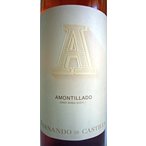 アモンティリャード アンティケ